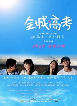 摄影师@Leo Chen 人体作品合集[157P+13V/136M]